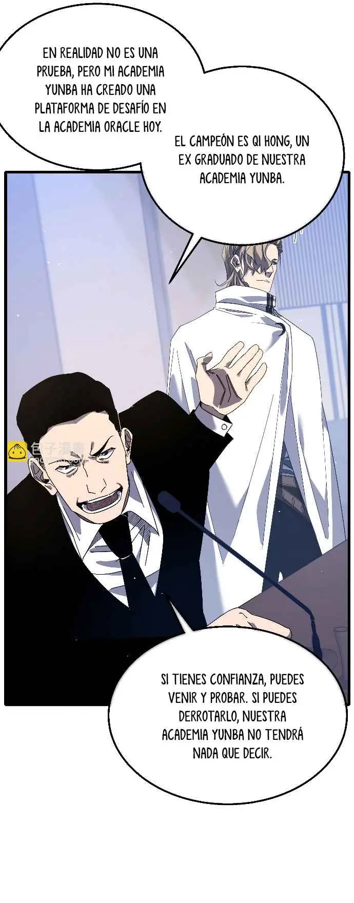  MIS HABILIDADES PASIVAS SON INVENCIBLES > Capitulo 53 > Page 211